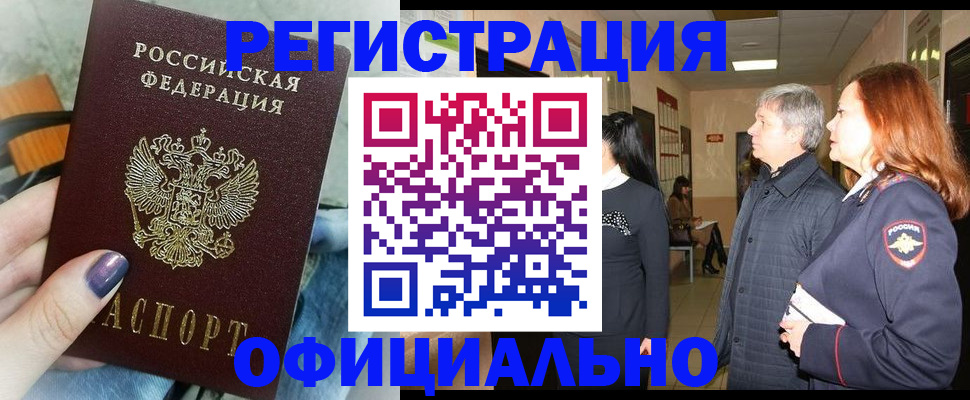 форма 3 в Ивантеевке